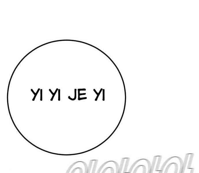 Bố Tôi Là Đặc Vụ Chap 375 - Next Chap 376