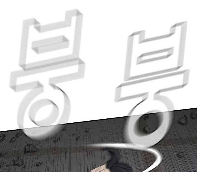 Bố Tôi Là Đặc Vụ Chap 375 - Next Chap 376