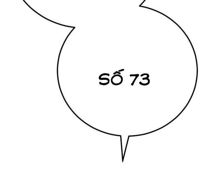 Bố Tôi Là Đặc Vụ Chap 375 - Next Chap 376