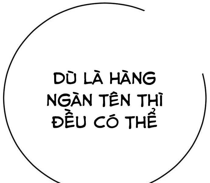 Bố Tôi Là Đặc Vụ Chap 375 - Next Chap 376