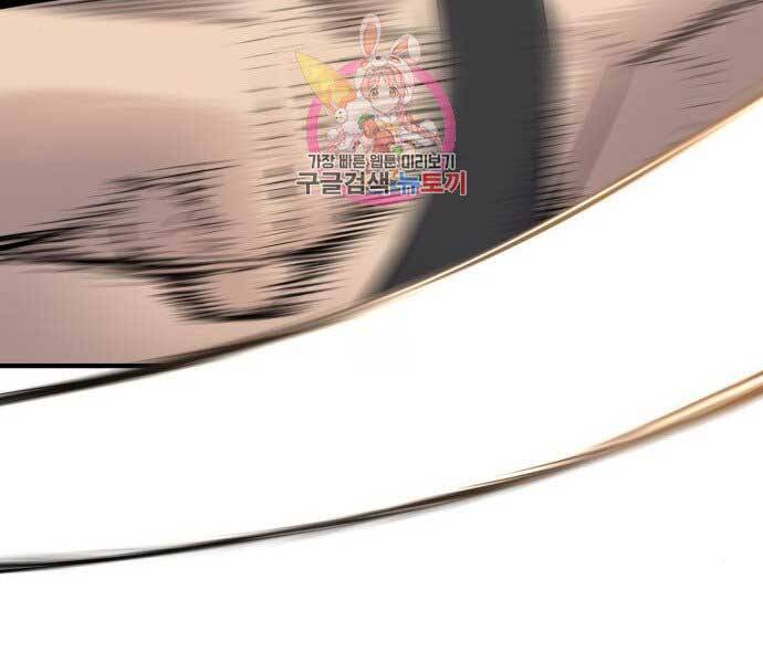Bố Tôi Là Đặc Vụ Chap 375 - Next Chap 376