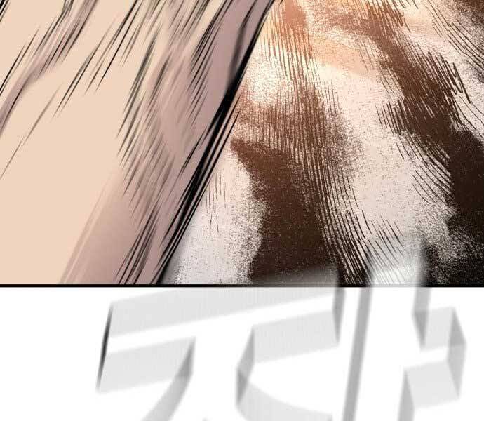 Bố Tôi Là Đặc Vụ Chap 375 - Next Chap 376