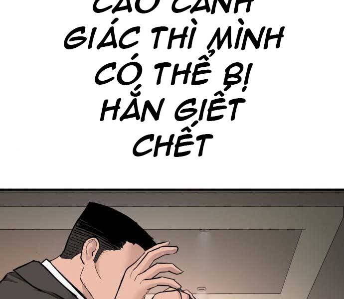 Bố Tôi Là Đặc Vụ Chap 375 - Next Chap 376