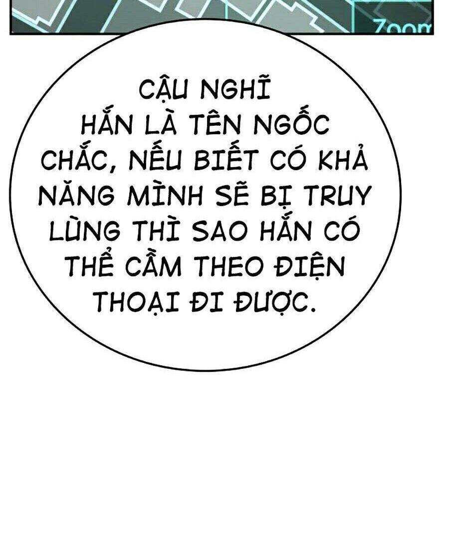 Bố Tôi Là Đặc Vụ Chap 4 - Next Chap 5