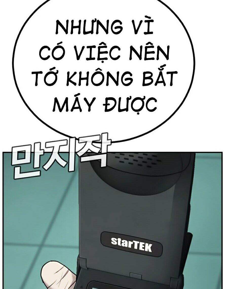 Bố Tôi Là Đặc Vụ Chap 4 - Next Chap 5