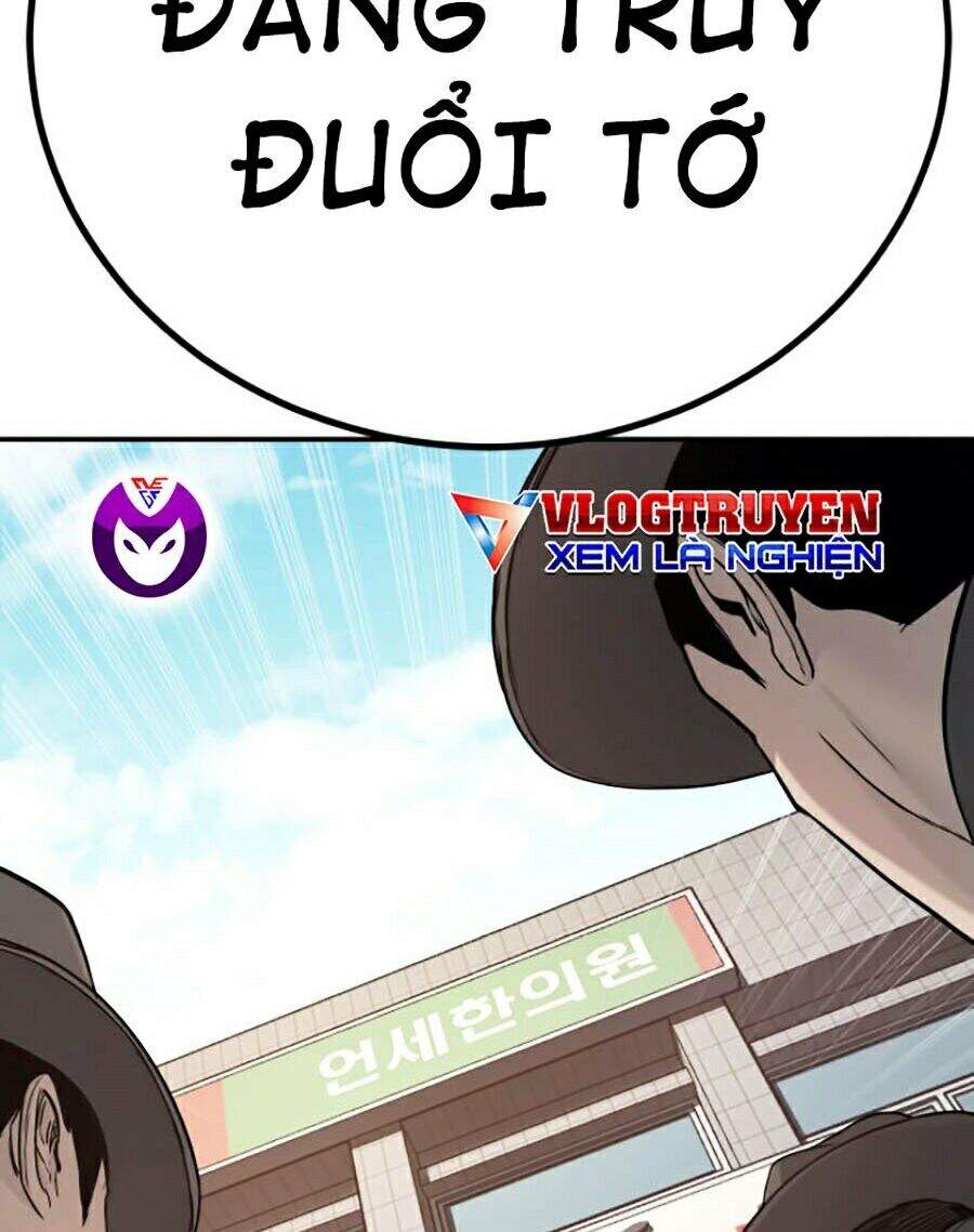 Bố Tôi Là Đặc Vụ Chap 4 - Next Chap 5