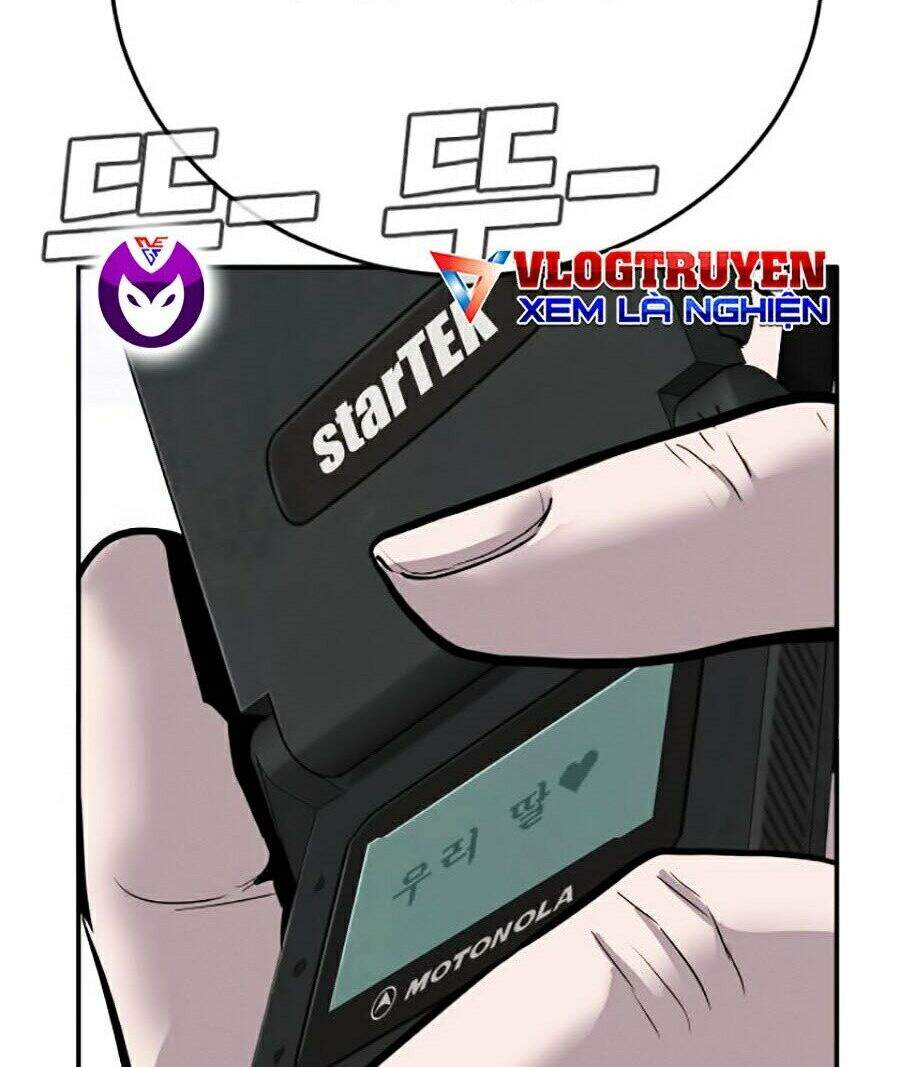 Bố Tôi Là Đặc Vụ Chap 4 - Next Chap 5