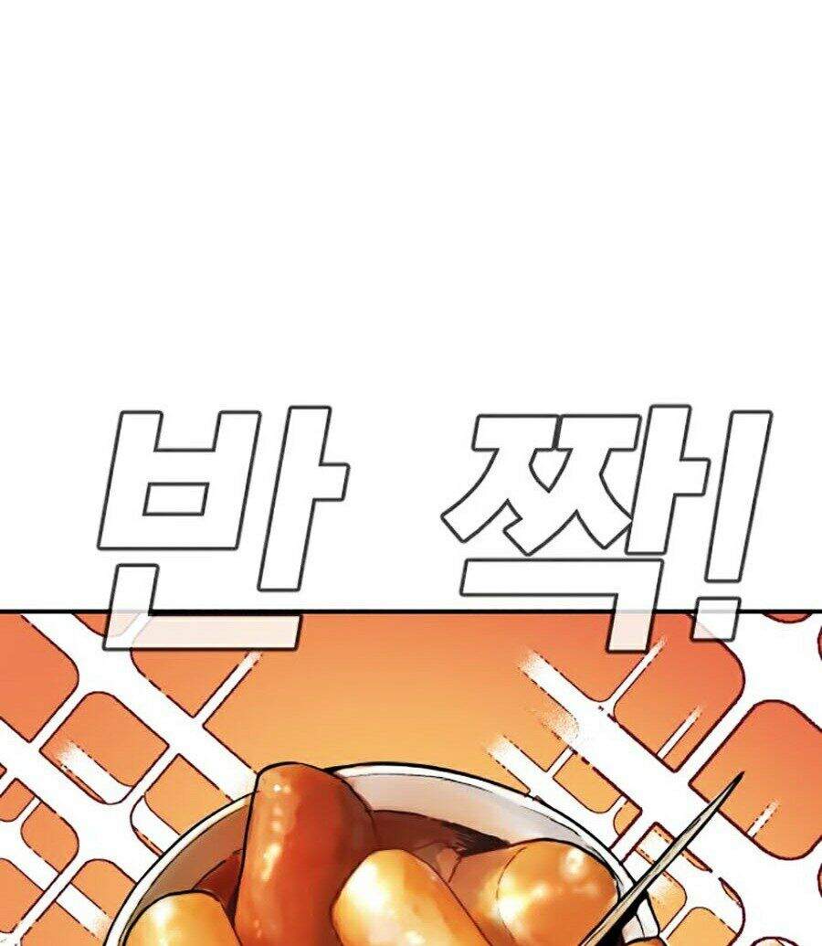 Bố Tôi Là Đặc Vụ Chap 4 - Next Chap 5