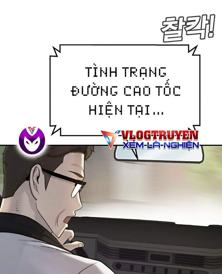 Bố Tôi Là Đặc Vụ Chap 4 - Next Chap 5