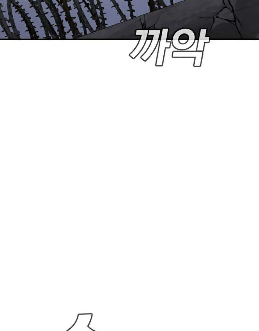 Bố Tôi Là Đặc Vụ Chap 4 - Next Chap 5