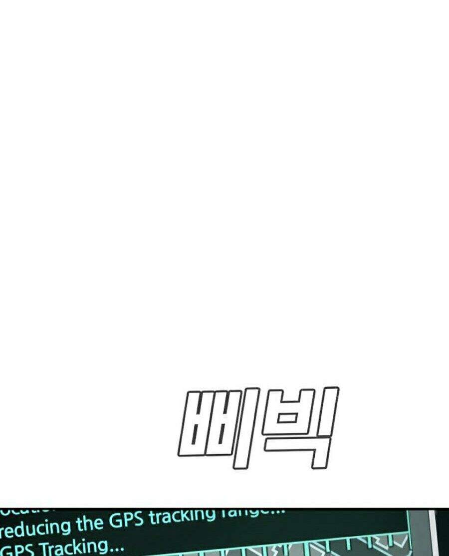 Bố Tôi Là Đặc Vụ Chap 4 - Next Chap 5