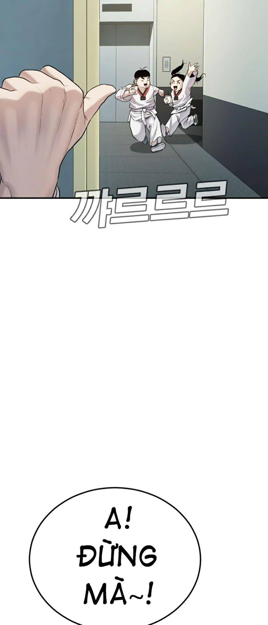 Bố Tôi Là Đặc Vụ Chap 45 - Next Chap 46