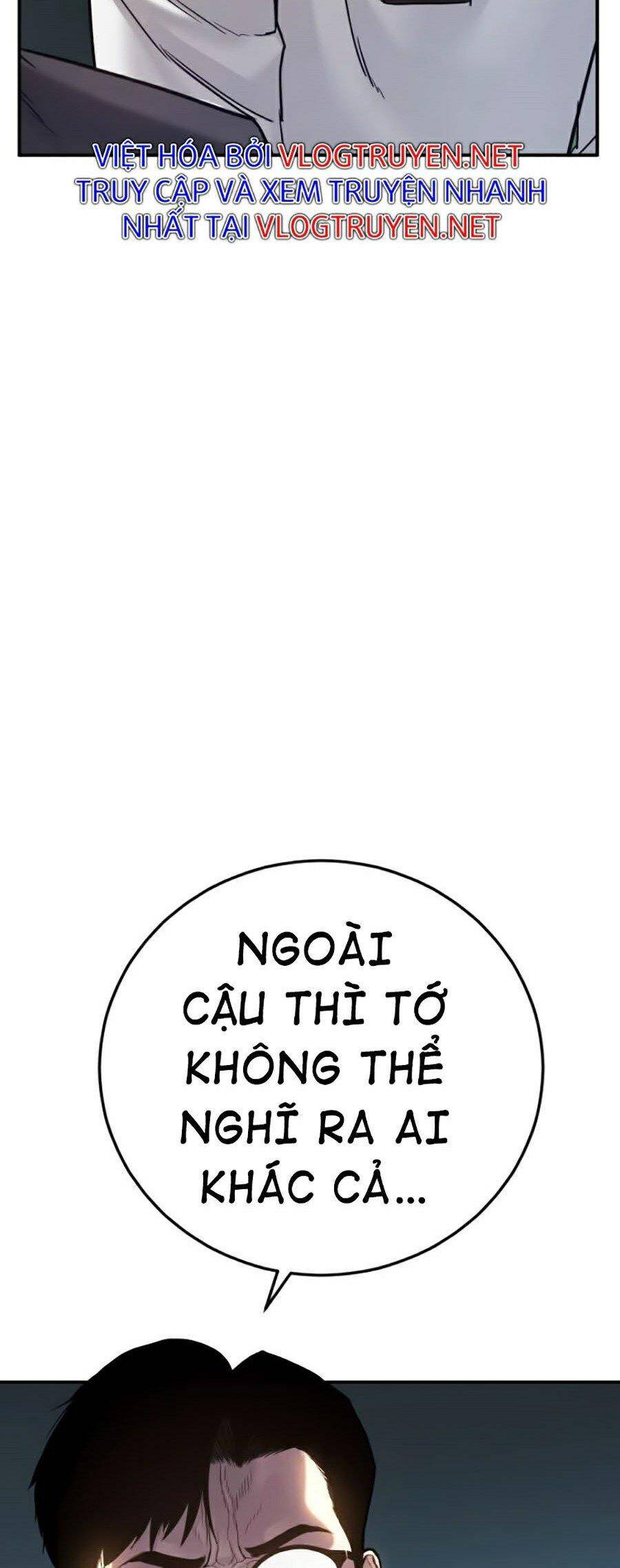 Bố Tôi Là Đặc Vụ Chap 45 - Next Chap 46