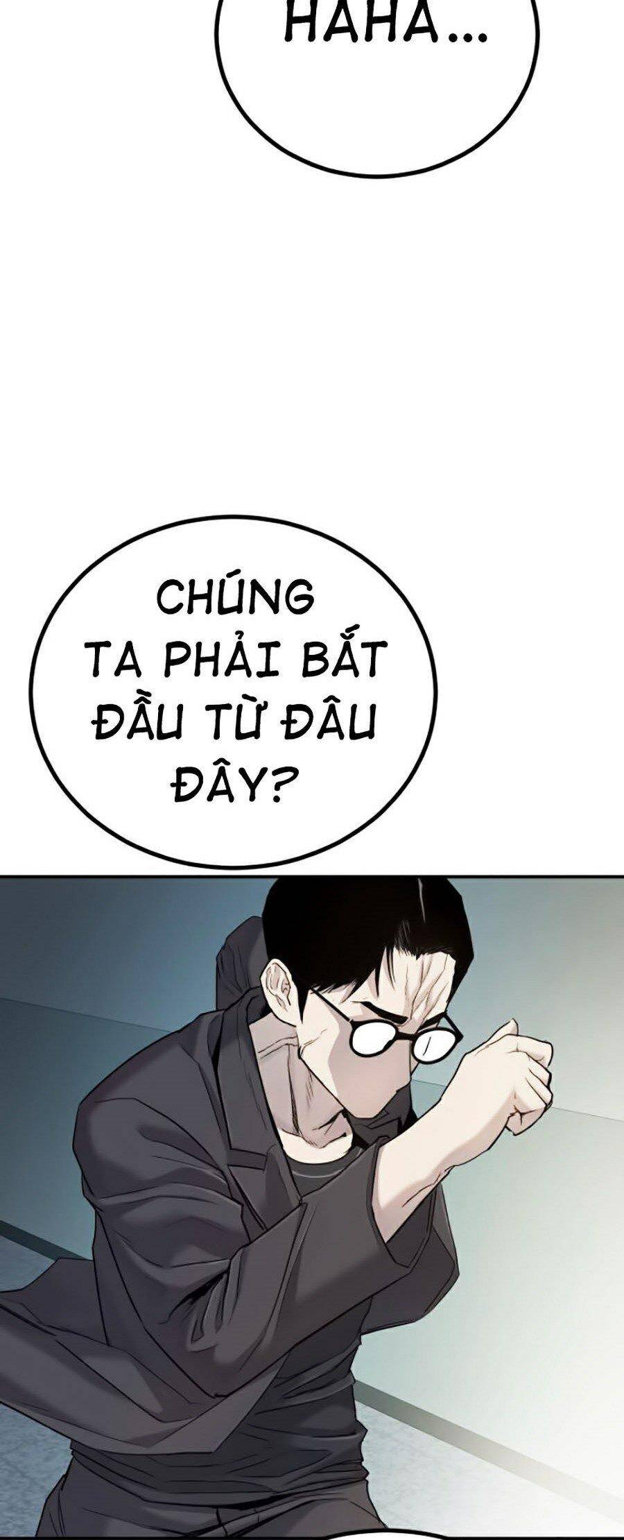 Bố Tôi Là Đặc Vụ Chap 45 - Next Chap 46