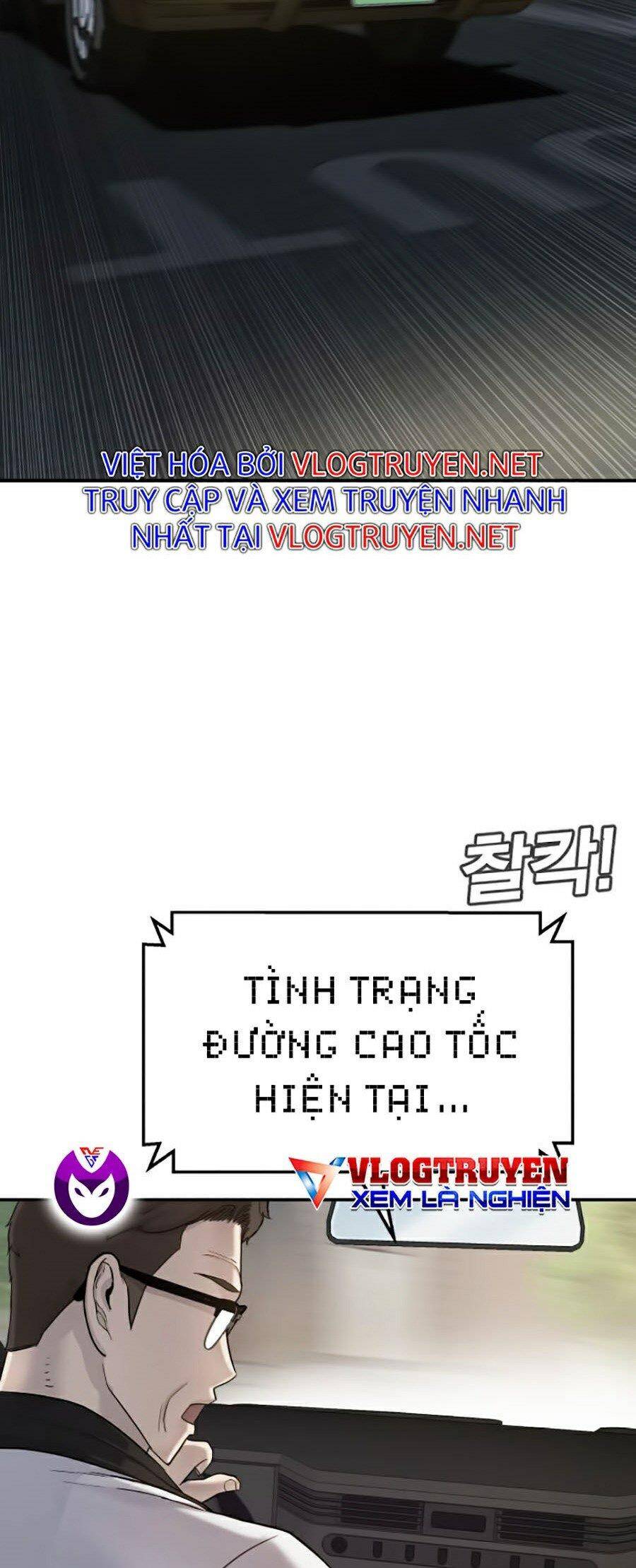 Bố Tôi Là Đặc Vụ Chap 45 - Next Chap 46