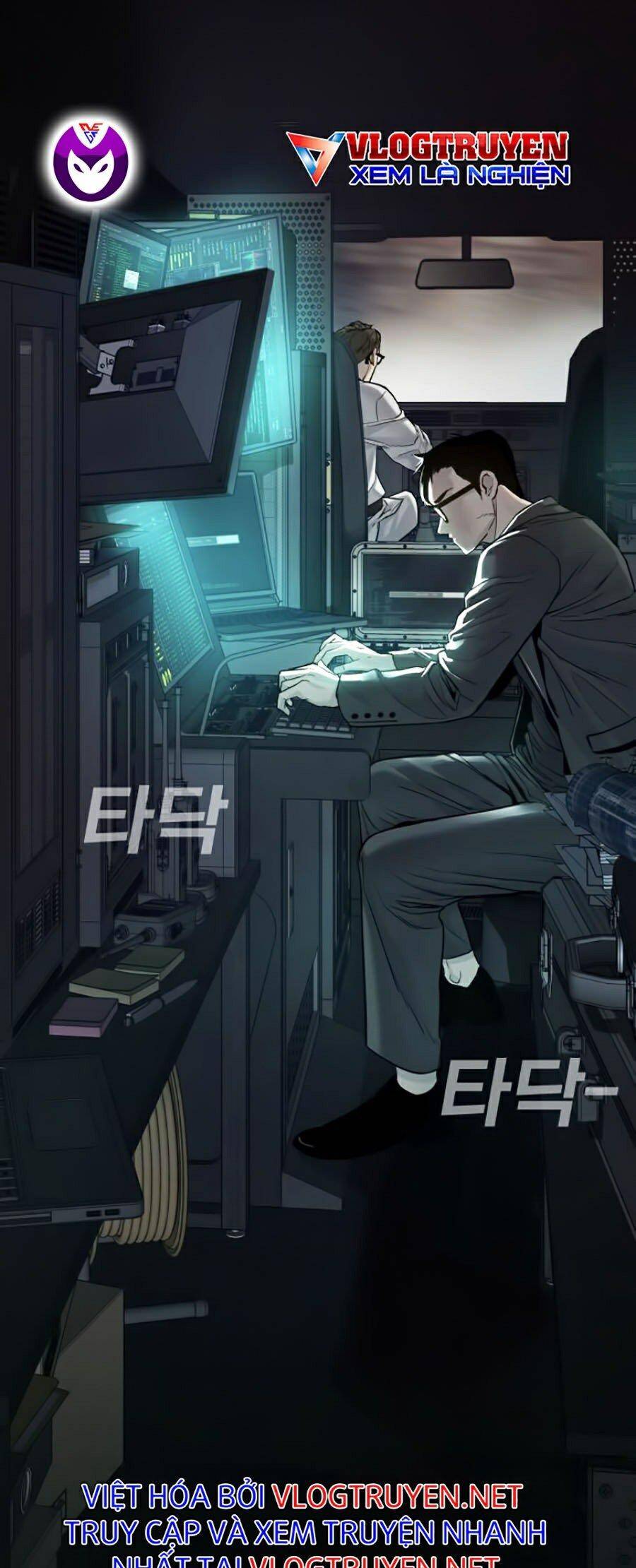 Bố Tôi Là Đặc Vụ Chap 45 - Next Chap 46
