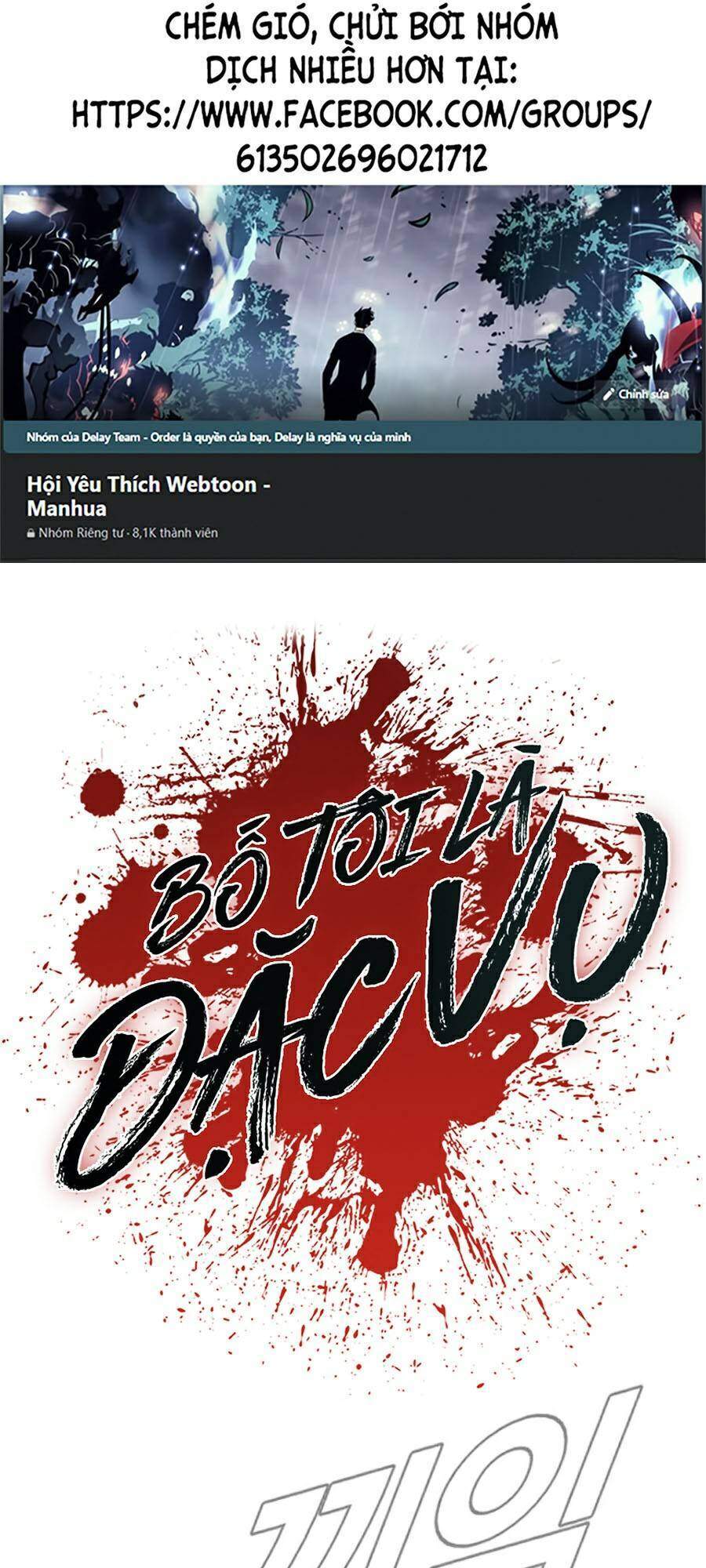 Bố Tôi Là Đặc Vụ Chap 91 - Next Chap 92