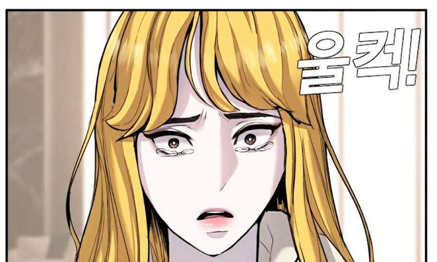 Bố Tôi Là Đặc Vụ Chap 91 - Next Chap 92