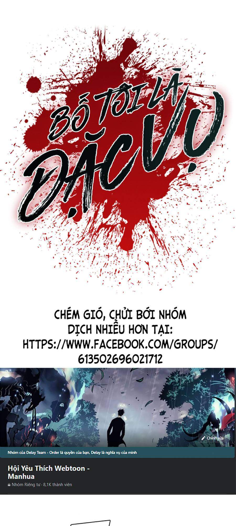 Bố Tôi Là Đặc Vụ Chap 91 - Next Chap 92