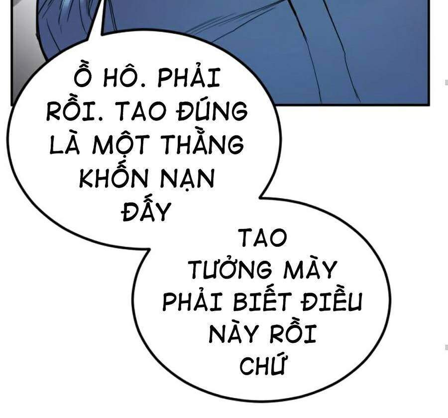 Bố Tôi Là Đặc Vụ Chap 91 - Next Chap 92