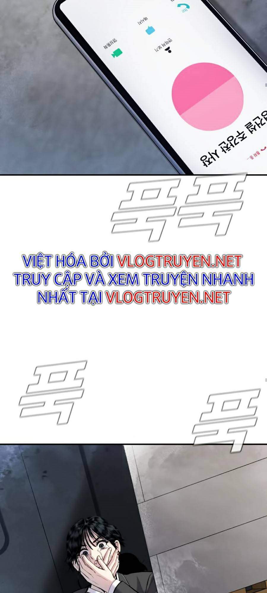 Bố Tôi Là Đặc Vụ Chap 91 - Next Chap 92