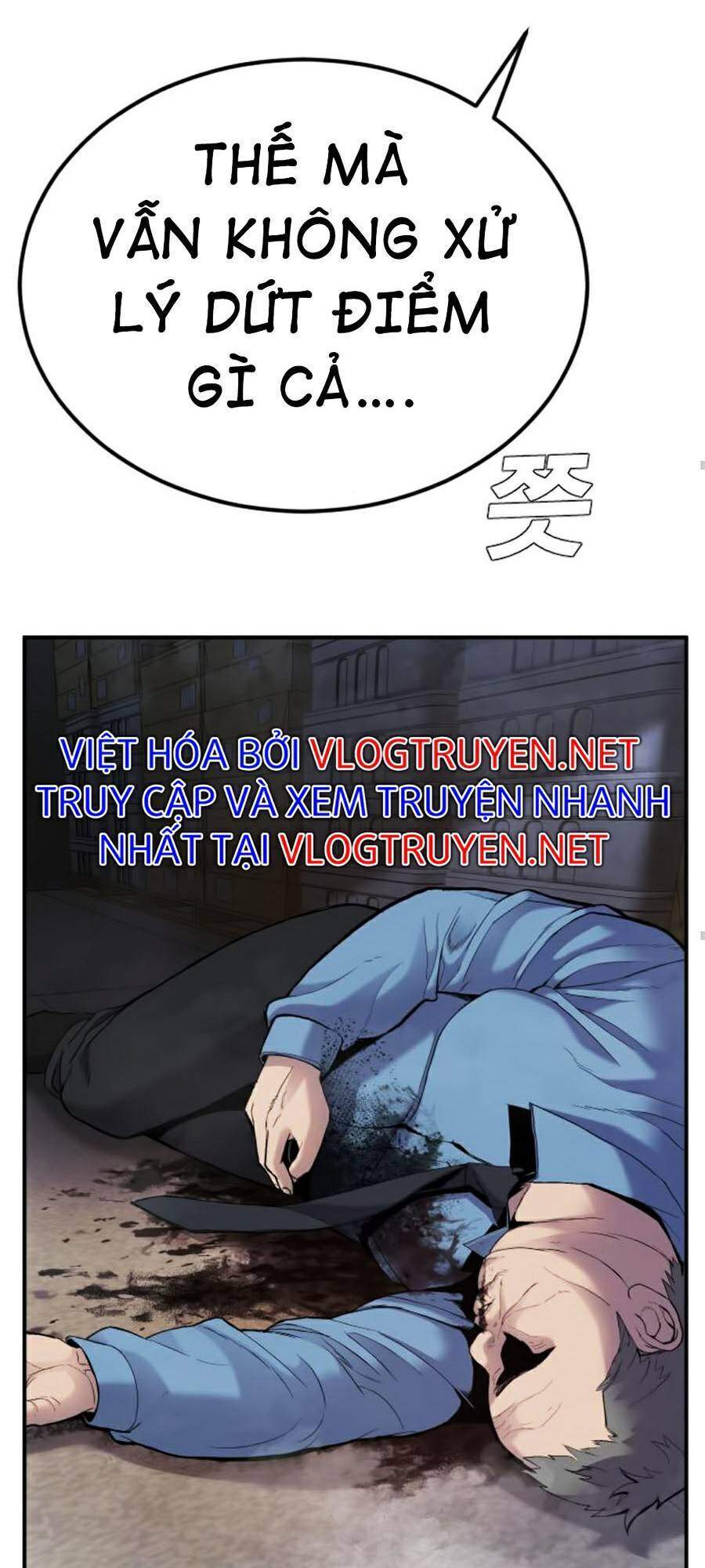 Bố Tôi Là Đặc Vụ Chap 91 - Next Chap 92
