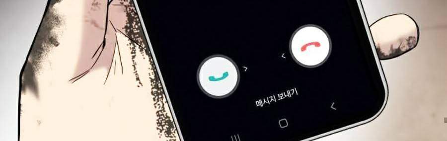 Bố Tôi Là Đặc Vụ Chap 91 - Next Chap 92