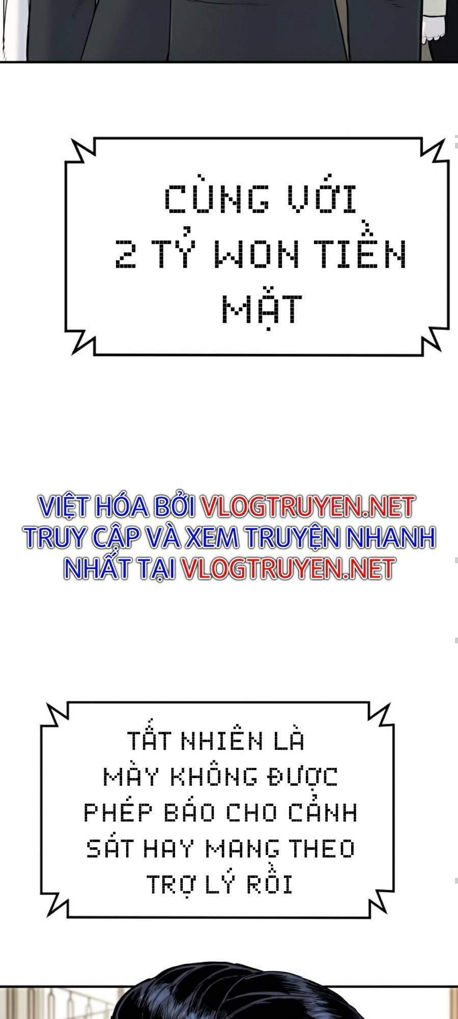 Bố Tôi Là Đặc Vụ Chap 91 - Next Chap 92