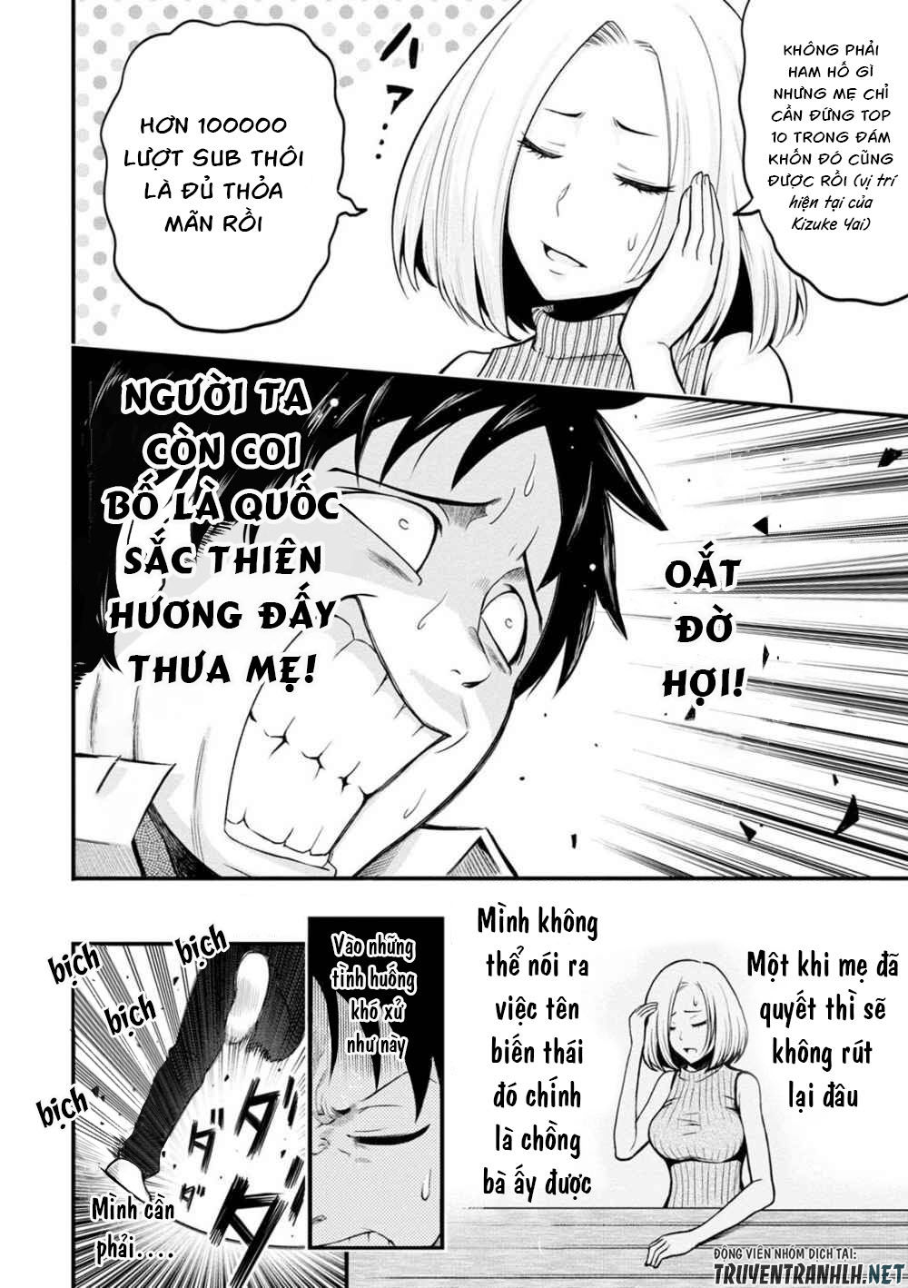 Bố Tôi Là Nữ Hoàng Của Giới Vtuber Chap 1 - Next Chap 2
