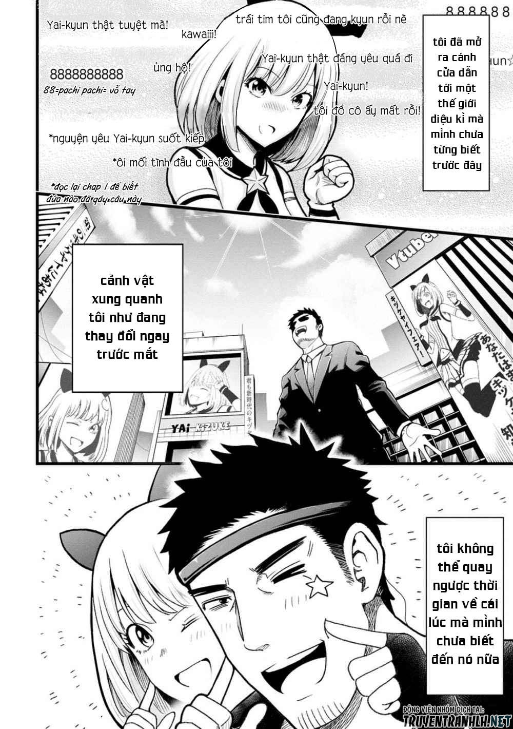 Bố Tôi Là Nữ Hoàng Của Giới Vtuber Chap 15 - Next Chap 16