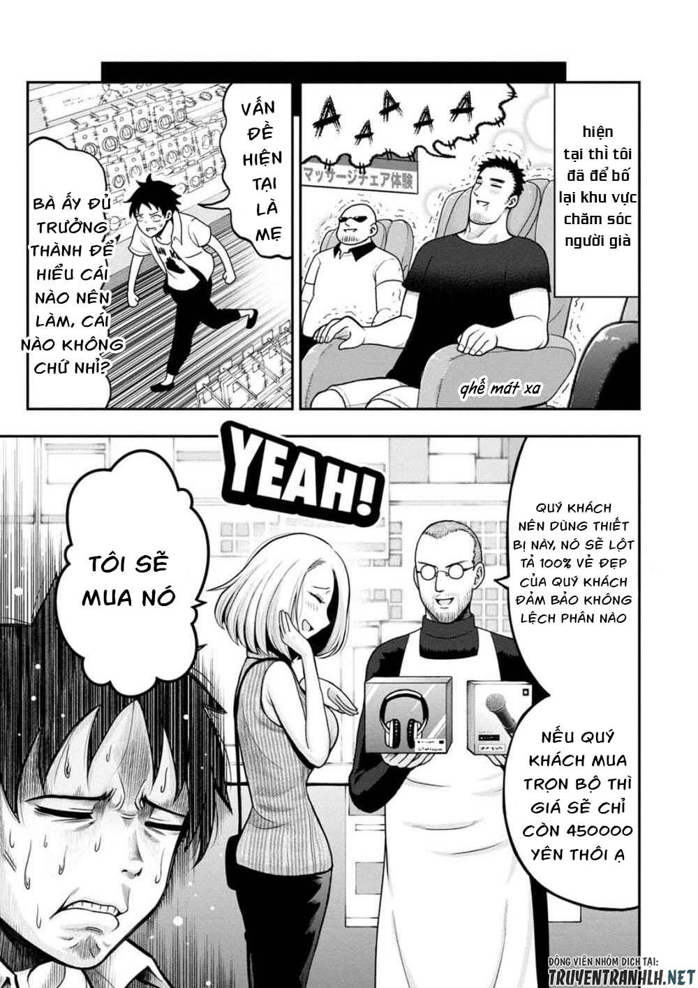 Bố Tôi Là Nữ Hoàng Của Giới Vtuber Chap 2 - Next Chap 3