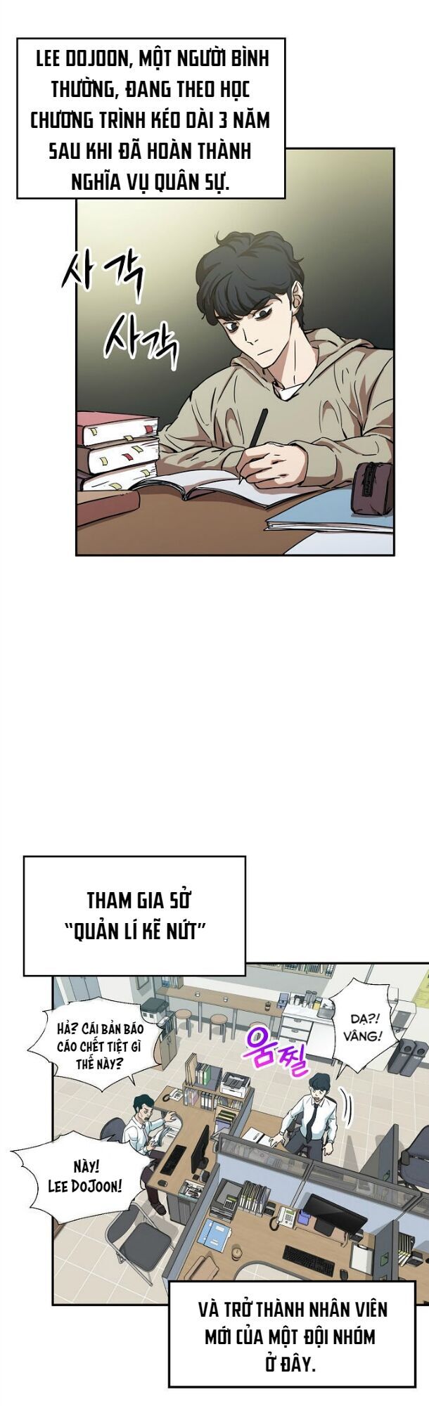 Bố Tôi Quá Mạnh Chap 1 - Next Chap 2