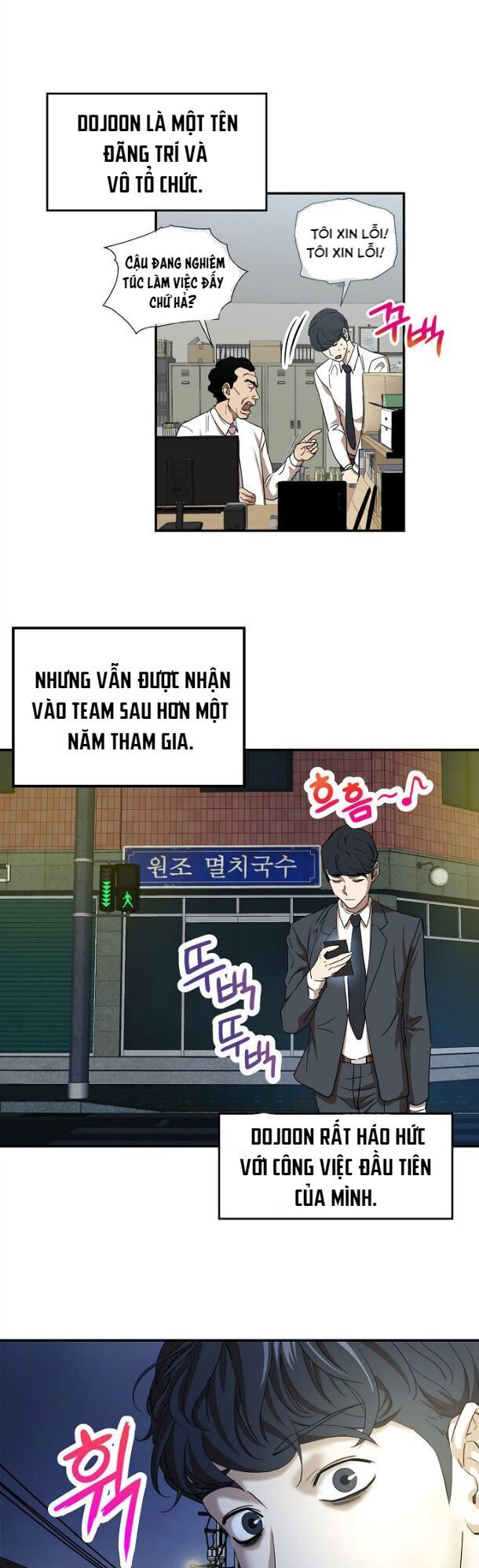 Bố Tôi Quá Mạnh Chap 1 - Next Chap 2