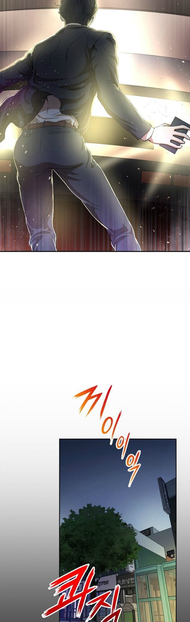 Bố Tôi Quá Mạnh Chap 1 - Next Chap 2