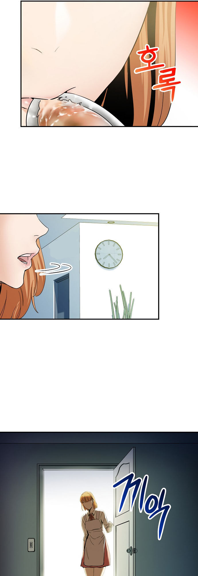 Bố Tôi Quá Mạnh Chap 1 - Next Chap 2