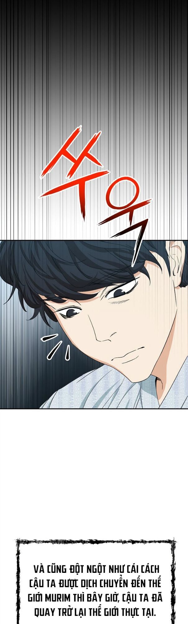 Bố Tôi Quá Mạnh Chap 1 - Next Chap 2