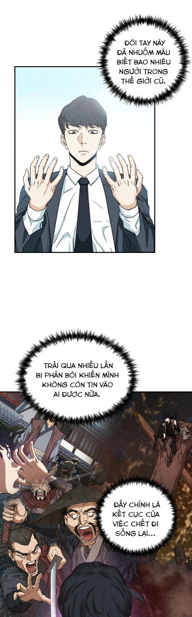 Bố Tôi Quá Mạnh Chap 1 - Next Chap 2