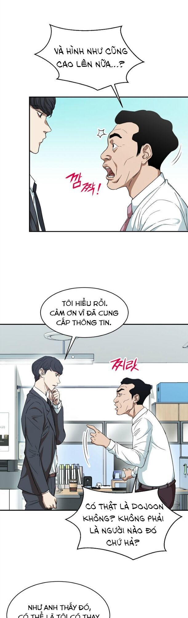 Bố Tôi Quá Mạnh Chap 1 - Next Chap 2