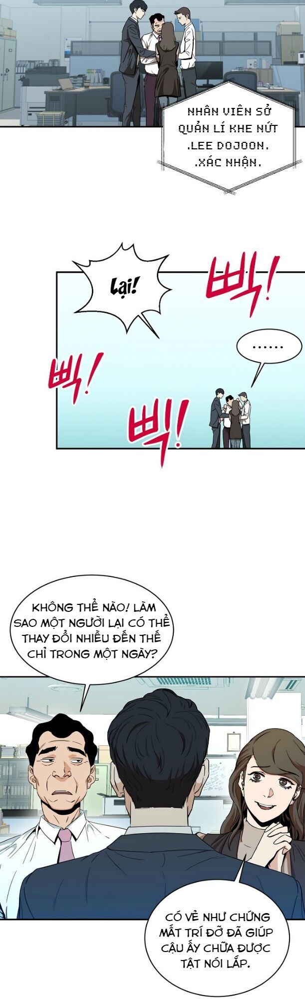 Bố Tôi Quá Mạnh Chap 1 - Next Chap 2