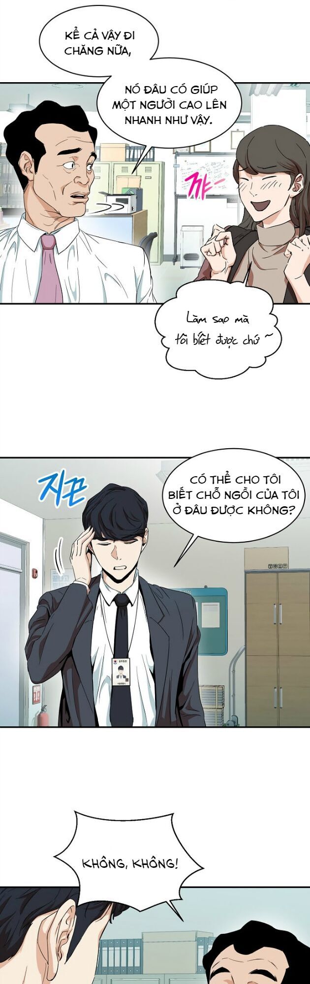 Bố Tôi Quá Mạnh Chap 1 - Next Chap 2