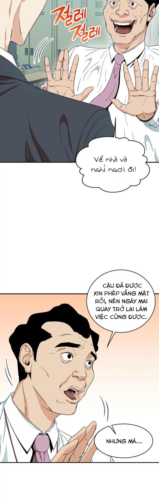 Bố Tôi Quá Mạnh Chap 1 - Next Chap 2