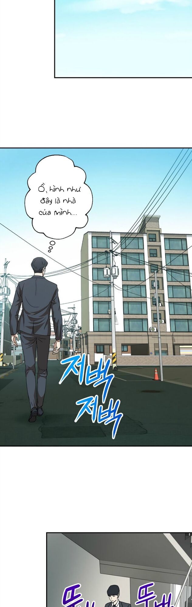 Bố Tôi Quá Mạnh Chap 1 - Next Chap 2