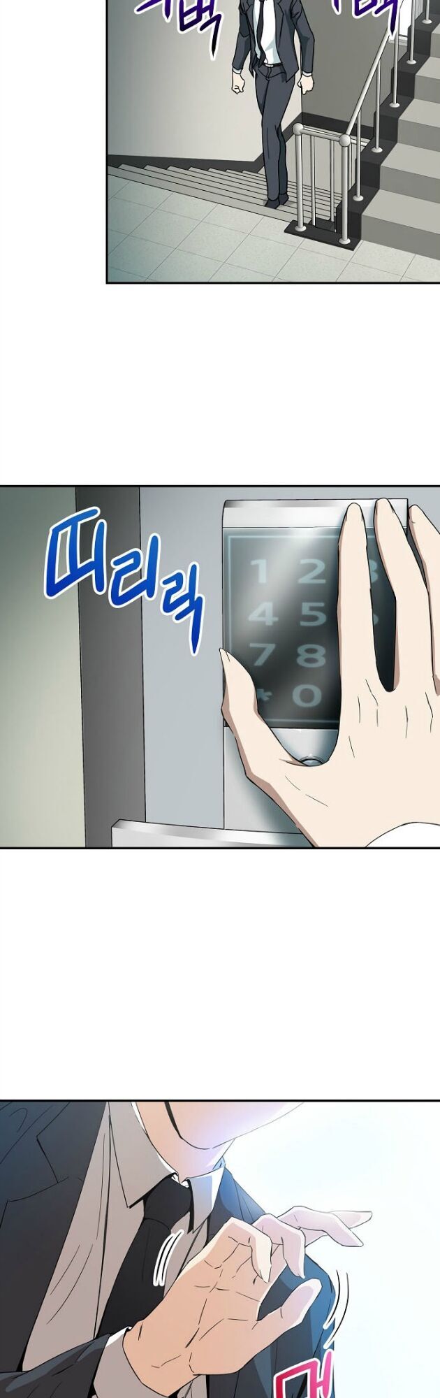 Bố Tôi Quá Mạnh Chap 1 - Next Chap 2