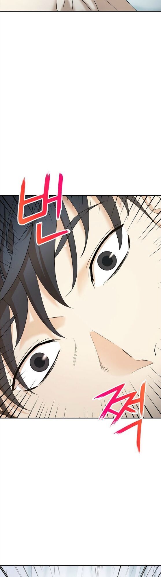 Bố Tôi Quá Mạnh Chap 1 - Next Chap 2