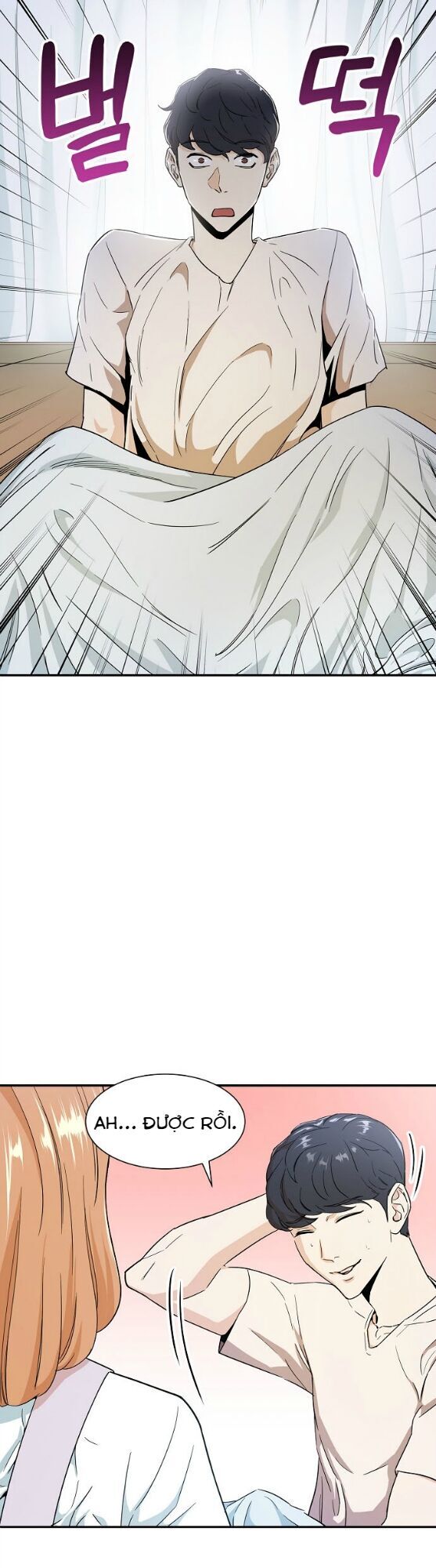 Bố Tôi Quá Mạnh Chap 1 - Next Chap 2