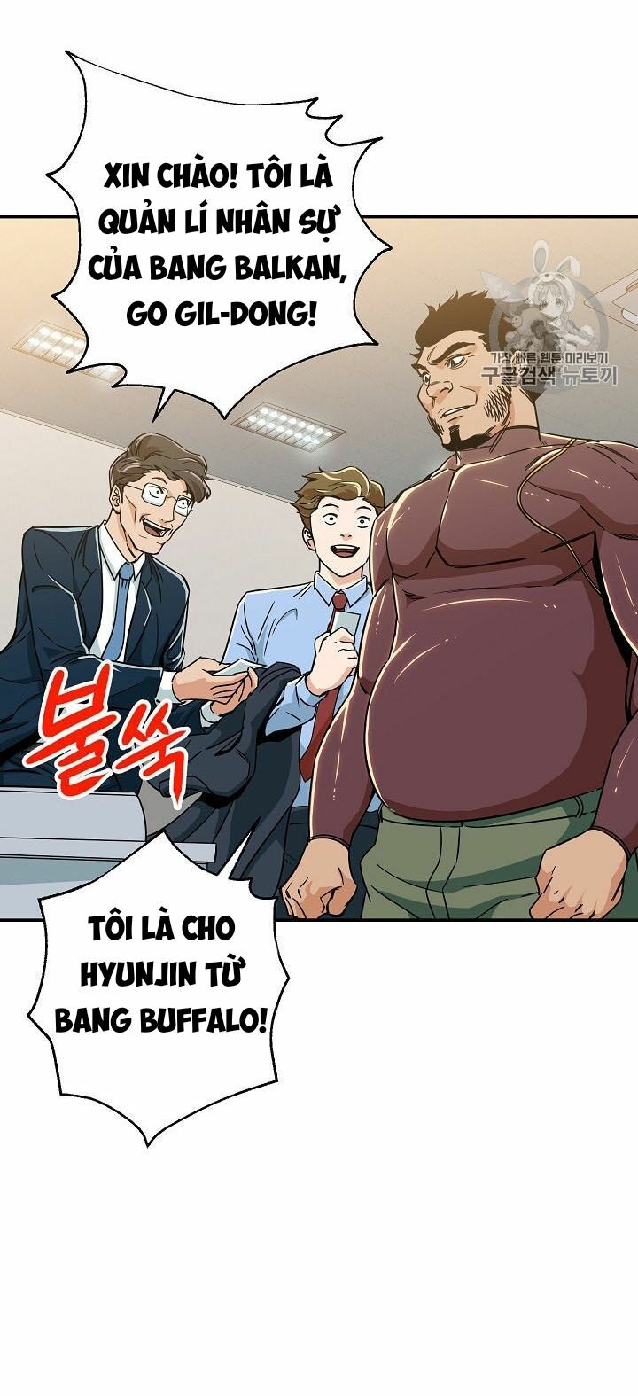 Bố Tôi Quá Mạnh Chap 10 - Next Chap 11