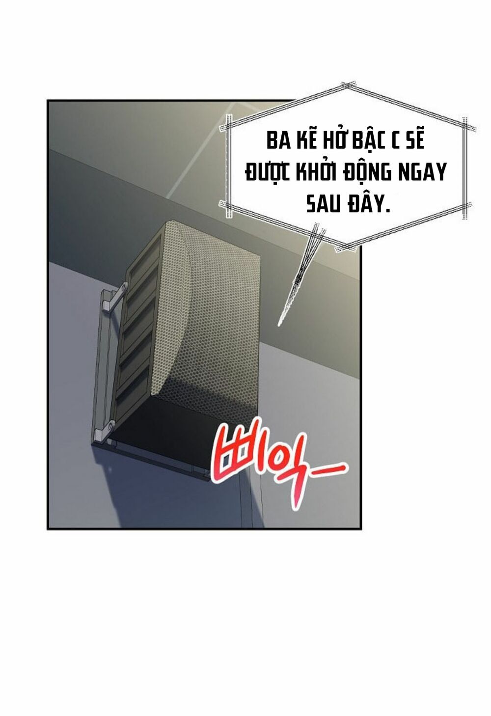 Bố Tôi Quá Mạnh Chap 10 - Next Chap 11