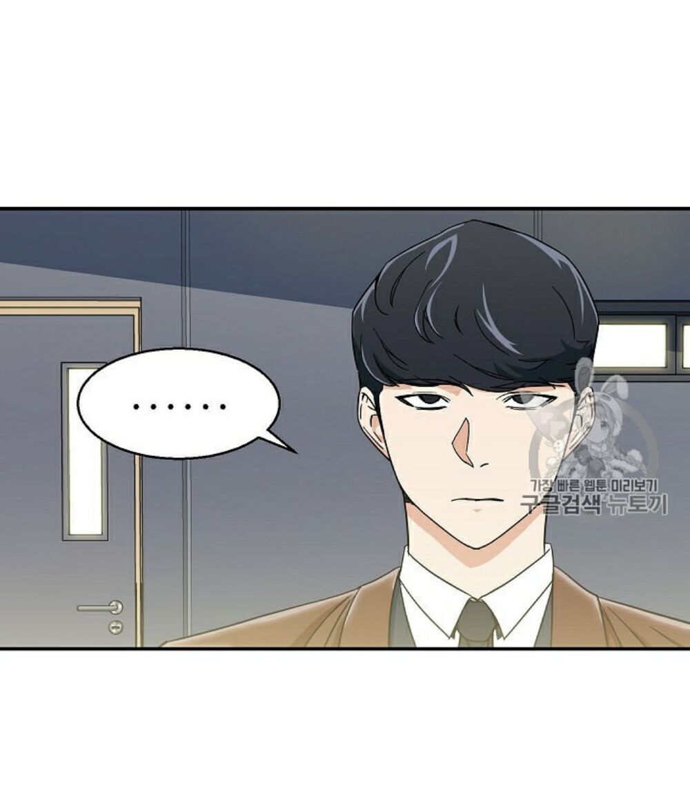 Bố Tôi Quá Mạnh Chap 10 - Next Chap 11
