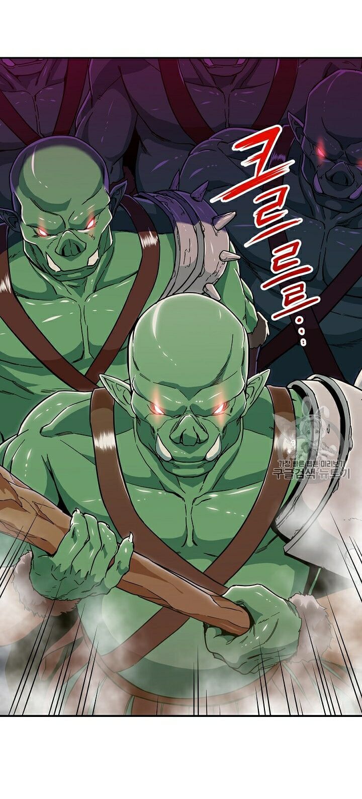Bố Tôi Quá Mạnh Chap 10 - Next Chap 11