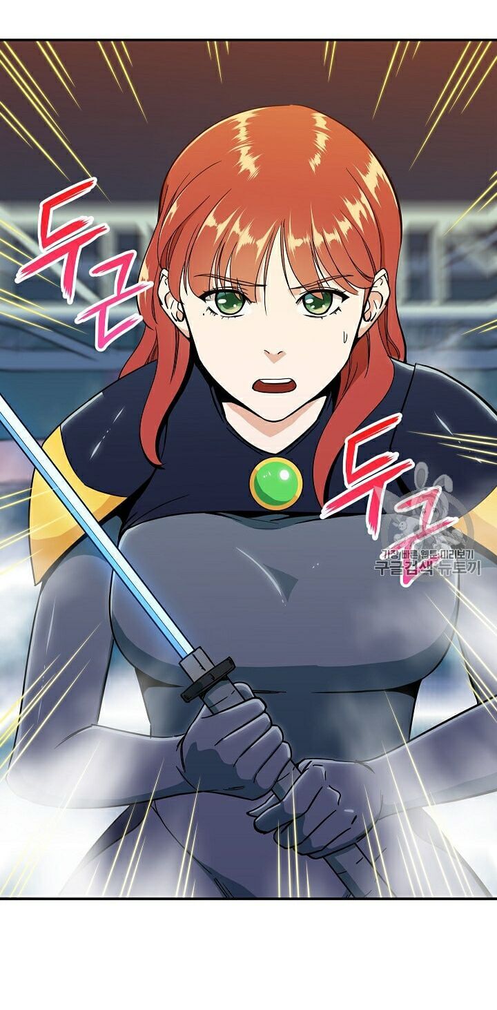 Bố Tôi Quá Mạnh Chap 10 - Next Chap 11